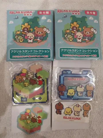 게이밍 리락쿠마 아크릴 스탠드 시크릿 당첨