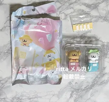 maltese 파프 스냅 히퍼스 SweetPrise 몰치즈