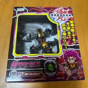 세가토이즈 바쿠테크 부스터 팩 카부토 마히사스 BTC43