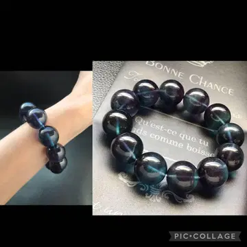 블루 플로라이트 빅볼 팔찌 16.5cm