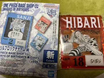 원피스 베이스샵 복권 아크릴 블록 히바리