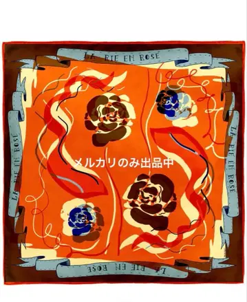 마니프리 콜라주 로즈 오렌지 스카프