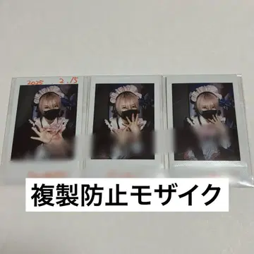 AVAM 키쿄우 하나카 메이크 마킹 의상 폴라로이드 덤 포함