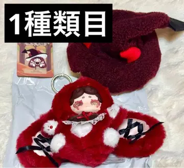 [ 1종류째 ] 마녀로부터의 편지 잘 자 토끼 빨간색 럭키 디아나이