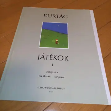 쿠르타크: 놀이 제1권 무지카 부다페스트판 피아노 악보