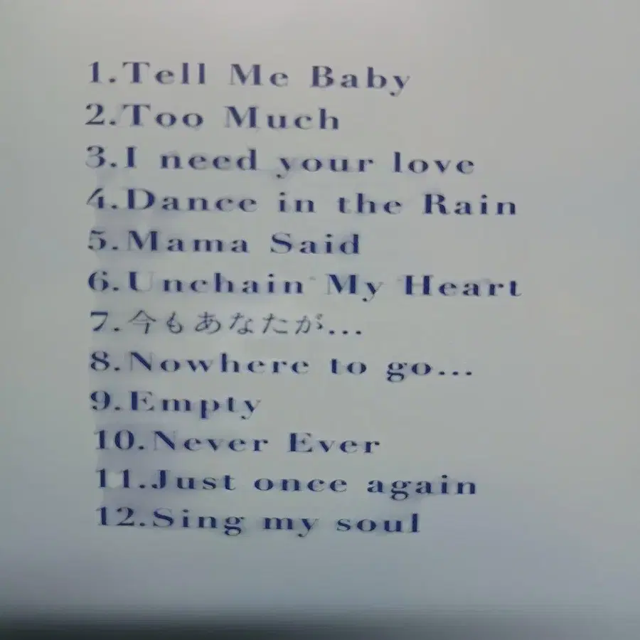 5번째 상품 이미지