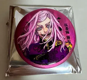 도쿄 리벤저스 마이키 마트 매트 메탈 캔뱃지 산즈 하루치요