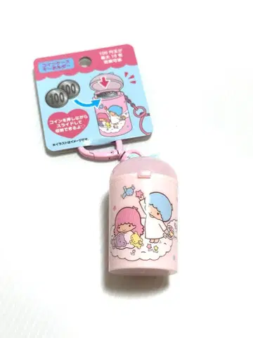 새상품 산리오 리틀트윈스타 키키라라 코인 케이스 홀더