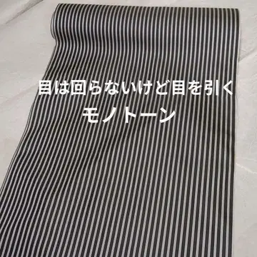 순수 실크 부품 줄무늬 안감 일본 의류 코트의 안감 세련된 모노톤