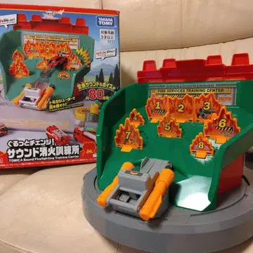 토미카 월드 뱅글뱅글 체인지! 사운드 소방 훈련소