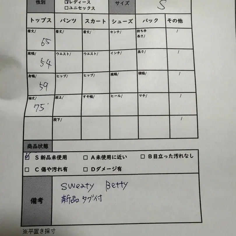 5번째 상품 이미지