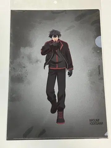 도원암귀 베이스 야드 도쿄 클리어 파일 요도가와 마스미