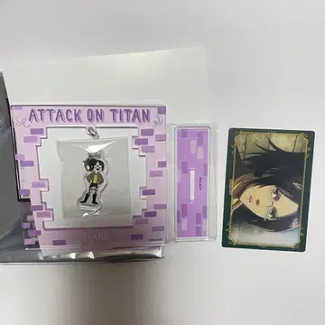 진격의 거인 한지 유라유라 아크릴 스탠드 유루 팔레트 오로라 카드