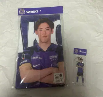 [ 새상품 ] 마에다 마코토 산프레체 키링 타월 세트