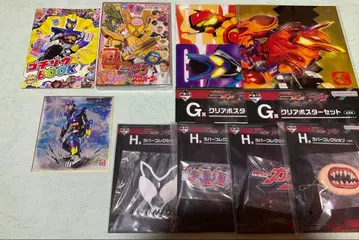 가면라이더 가브 테레비군 초배틀 DVD 외 11점!