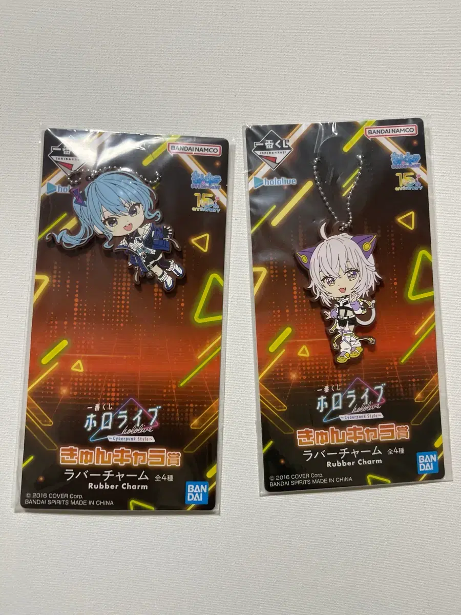 [Bulk] Hololive Rubber Charm