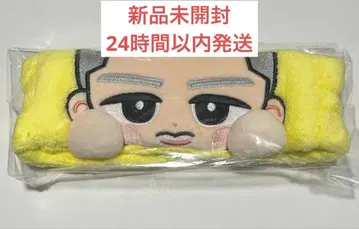 미개봉 새상품 SnowMan RAYS 이와모토 히카루 헤어밴드