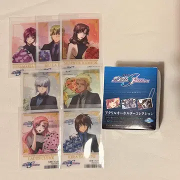 건담 SEED FREEDOM 아크릴 키링 컬렉션 컴프 혜택