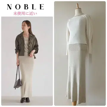 [ Noble ] 리브 니트 타이트 스커트 / 베이지