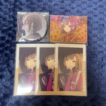 시노노메 에나 묶음 판매