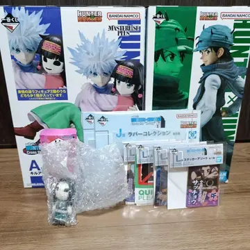 HUNTERXHUNTER 제일복권