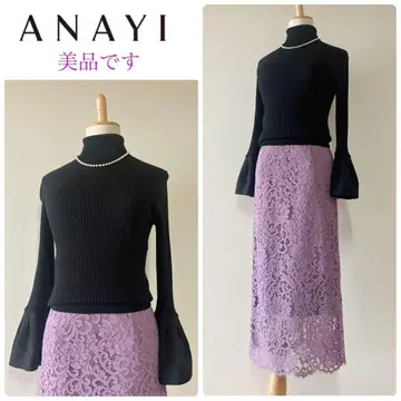 [아나이] 벨 슬리브 리브 니트 / BLACK38