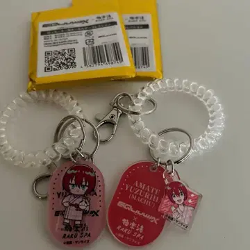 마추 지크 액스 극락탕 락커 키풍 키링 세트