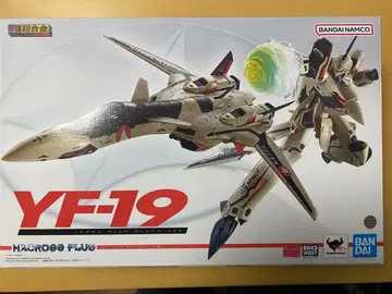 DX 초합금 YF-19 엑스칼리버 (주의, 결품 있음)