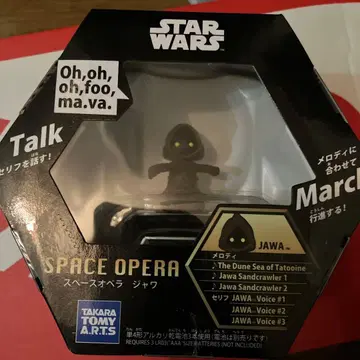 STAR WARS JAWA SPACE OPERA