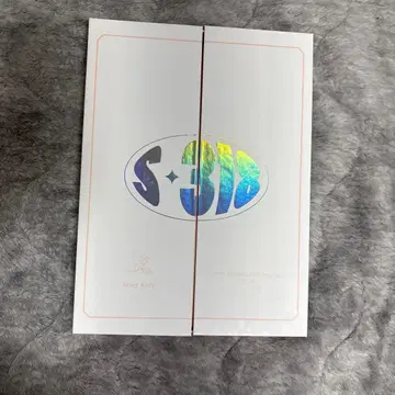 straykids 시그 2023