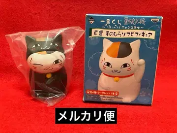 나츠메 우인장 제일복권 손바닥 소프트 비닐 피규어 시크릿 레어 미사용품