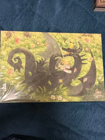 나쁜 왕님과 훌륭한 용사 한정판 소프트 외 있음