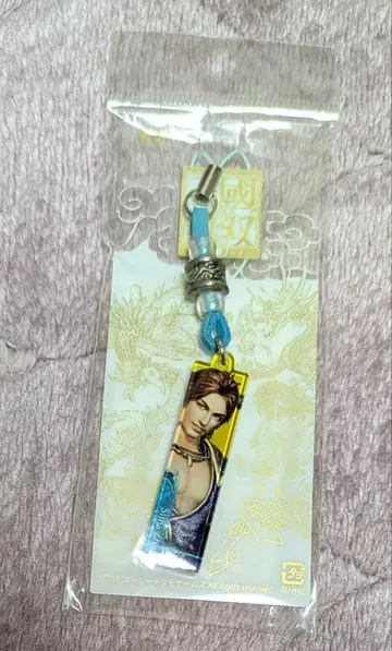 [레어] 진 삼국무쌍 6 진 삼국무쌍 사마소 아크릴 스트랩 키링