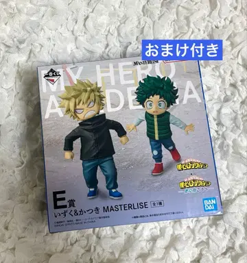 제일복권 나의 히어로 아카데미아 E상 이즈쿠 & 카츠키 피규어