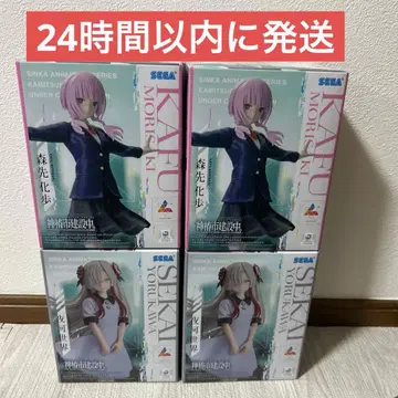 카미츠바키시 건설 중 Luminasta 2개 세트 모리사키카호 요카세카이