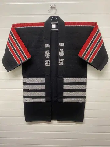 자수 반텐 소방 히케시