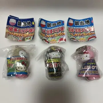 헬로키티 고토치 코케시 라이트