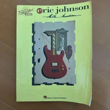 Eric Johnson: Ah Via Musicom 밴드 스코어