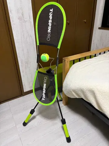 TopspinPro 탑스핀프로