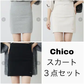 Chico 치코 컷 리브 타이트 미니 스커트 3종 세트