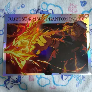 주술회전 환영야행본포 포트레이트 포스터 양면 스쿠나