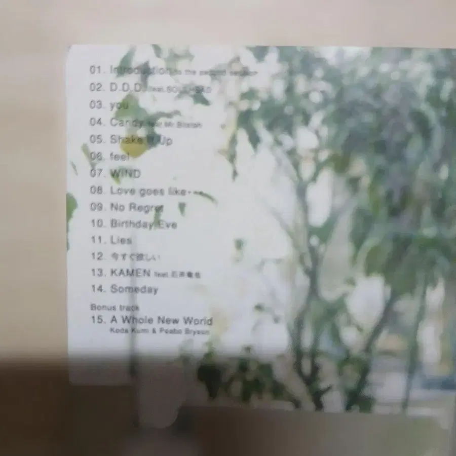 5번째 상품 이미지