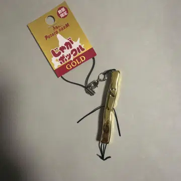 홋카이도 자가포쿠르 스트랩 GOLD 수량 한정