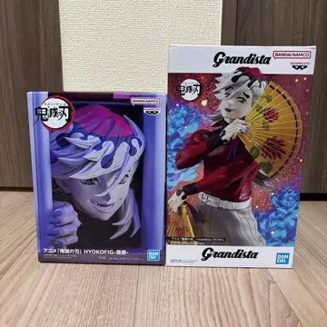 귀멸의 칼날 HYOKOFIG & Grandista 도우마