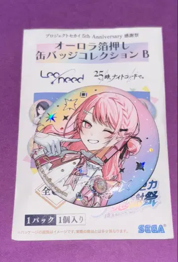 프로세카 아키야마 미즈키 감사제 캔뱃지