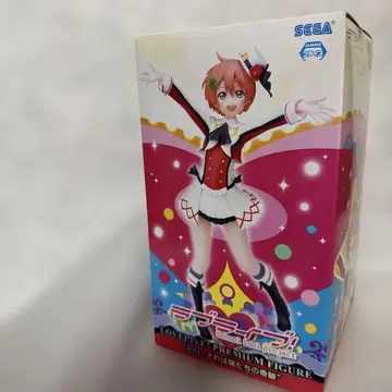 러브 라이브! 호시조라 린 프리미엄 피규어 그것은 우리의 기적