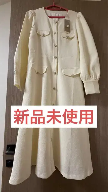 라메 믹스 트위드 종아리 기장 원피스 아이보리