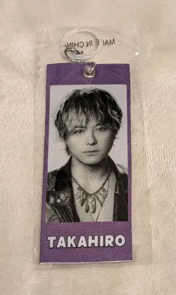 TAKAHIRO 메지루시 택