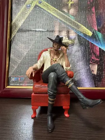 쥬라클 미호크 4체 세트