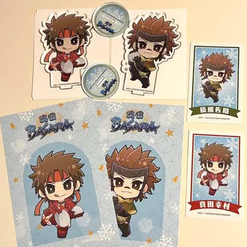 새상품 전국BASARA 프린세스 카페 사나다 주종 세트